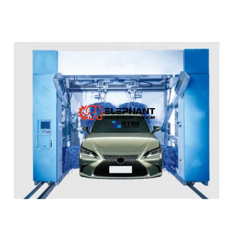 Heavy Equipment Washing - آلة غسيل سيارات فاخرة عالية الأداء،