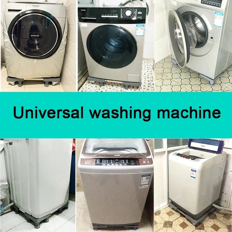 حامل أجهزة قابل لتعديل الارتفا - مراجعة Heavy Equipment Washing وسعره