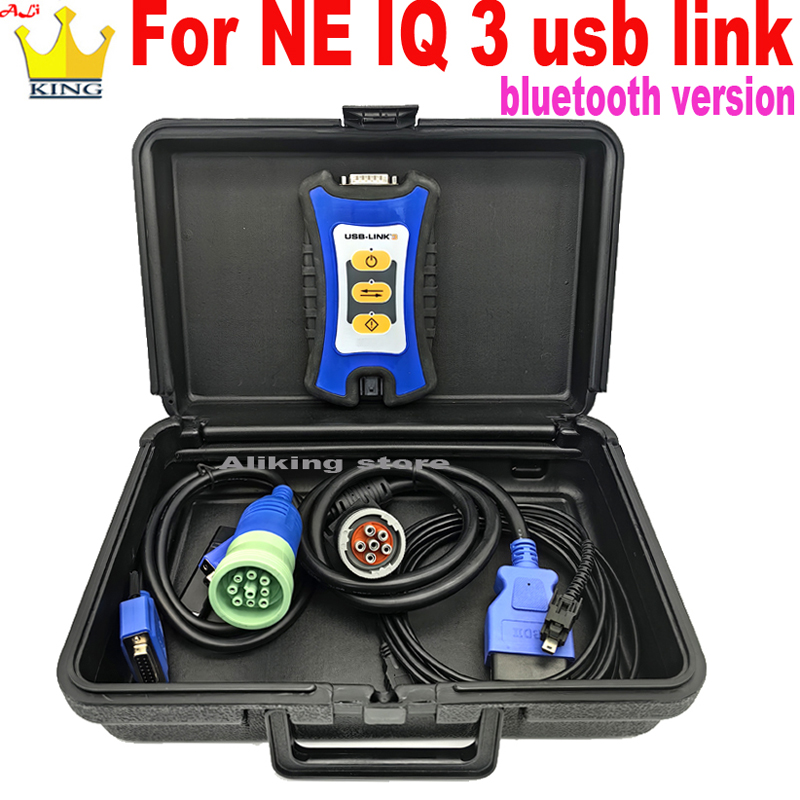 جهاز فحص NEXIQ 3 USB Link 1 OB - مراجعة Heavy Equipment Software وسعره
